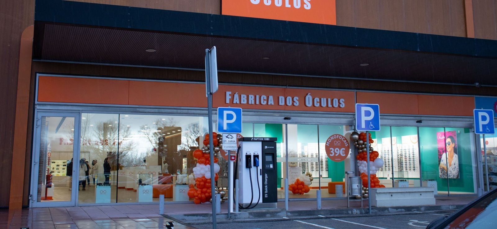 Fábrica dos Óculos Original da Guarda